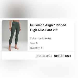 Lululemon Align ✨ Ribbed ✨ High Rise 25”